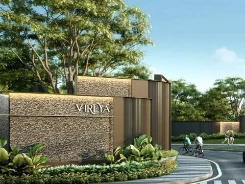 Gerbang South Gate Vireya BSD City arah Bintaro